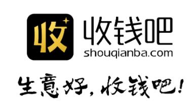 聚合支付貼牌收錢吧代理怎么樣怎么代理？