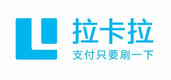 申請poss機需要什么條件個人可以申請嗎？